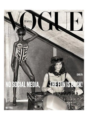 Vogue Italia magazine issue 891